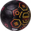 Мяч футб. TORRES Freestyle Grip, F323765, р.5, 32 панели. PU, ручная сшивка, черно-желт-красн за 2&nbsp;070.60 ₽ купить в Кемерове