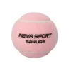 Мяч для падела NS Sakura, UAA2, уп.3 шт, сукно, нат.резина, розовый за 824.50 ₽ купить в Кемерове