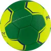 СЦ*Мяч ганд. PENALTY HANDEBOL SUECIA H2L ULTRA GRIP FEMININO, 5115615300-U,р.2,PU,руч.с,жел-зел за 3&nbsp;512.20 ₽ купить в Кемерове