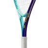 Ракетка б/т дет. Wilson Intrigue Jr 25, WR180310U, для детей 9-10лет, алюминий,со струн., бирюз-фиол за 5&nbsp;271.70 ₽ купить в Кемерове