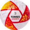 Мяч футб. TORRES Junior-3, F323803, р.3,глянц.ПУ, 4 сл, 32 п,руч.сш,бел-крас-жел за 2&nbsp;070.60 ₽ купить в Кемерове