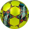 Мяч футзал. SELECT Futsal Mimas, 1053460550, р.4,FIFA Basic, 32 пан, гл.ПУ, руч.сш, жел-сине-красный за 6&nbsp;303.60 ₽ купить в Кемерове