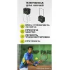 Корзина для теннисных мячей HEAD TM7003, на 72 мяча, пластик, черный за 6&nbsp;942.80 ₽ купить в Кемерове