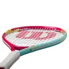 Ракетка б/т дет. Wilson Intrigue Jr 21, WR180510U, для дет.5-6лет, алюминий,со струн.,розово-бирюзов за 5&nbsp;271.70 ₽ купить в Кемерове
