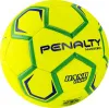 Мяч ганд. PENALTY HANDEBOL H3L ULTRA FUSION X, 5203632600-U, р.3, PU, термосшивка, жел за 3&nbsp;187.50 ₽ купить в Кемерове