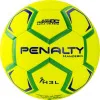 Мяч ганд. PENALTY HANDEBOL H3L ULTRA FUSION X, 5203632600-U, р.3, PU, термосшивка, жел за 3&nbsp;187.50 ₽ купить в Кемерове