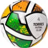 Мяч футзал. TORRES Futsal Club, FS323764, р.4, 10 пан. ПУ, 4 под. сл, гибрид. сш. бело-зел-оранж за 2&nbsp;264.40 ₽ купить в Кемерове