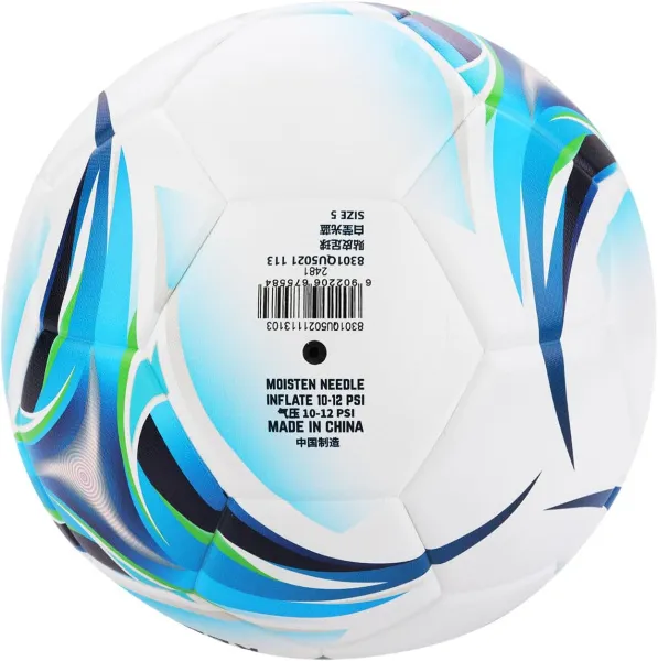 Мяч футб. KELME Vortex 18.2, 8301QU5021-113, р.5, 32 панели, ПУ, термосшивка, бело-синий за 6&nbsp;045.20 ₽ в Кемерове
