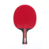 Ракетка для н/т DOUBLE FISH, CK-205, для любителей, ITTF,наклад. 2.0 мм, конич. ручка + сумка-чехол за 1&nbsp;490.90 ₽ купить в Кемерове