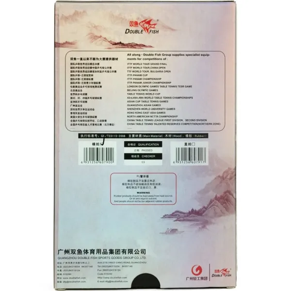 Ракетка для н/т DOUBLE FISH Black Carbon King Racket 5*****, для професс.,ITTF Appr.,накл.2,1,мм за 6&nbsp;434.50 ₽ в Кемерове