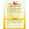 Мяч для наст. тенниса DOUBLE FISH 1* Ball, арт. V40+1, диам. V40+мм,плаcтик,упак.100 шт,белый за 4&nbsp;243.20 ₽ купить в Кемерове